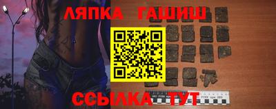mdpv Рыбинск