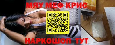 гашиш Волгодонск