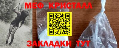 mdpv Рыбинск