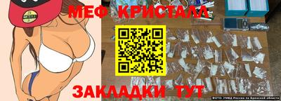 героин Рязань