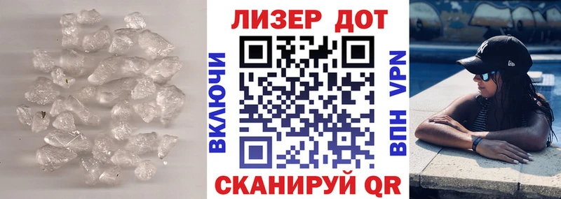 ЛСД экстази ecstasy  продажа наркотиков  Шебекино 