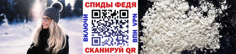 Метамфетамин кристалл  hydra ссылка  Шебекино 
